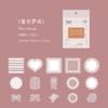 30-Piece White Translucent Lace Sticker Pack, Exquisite Floral & Geometric Patterns with Delicate Embroidery Details