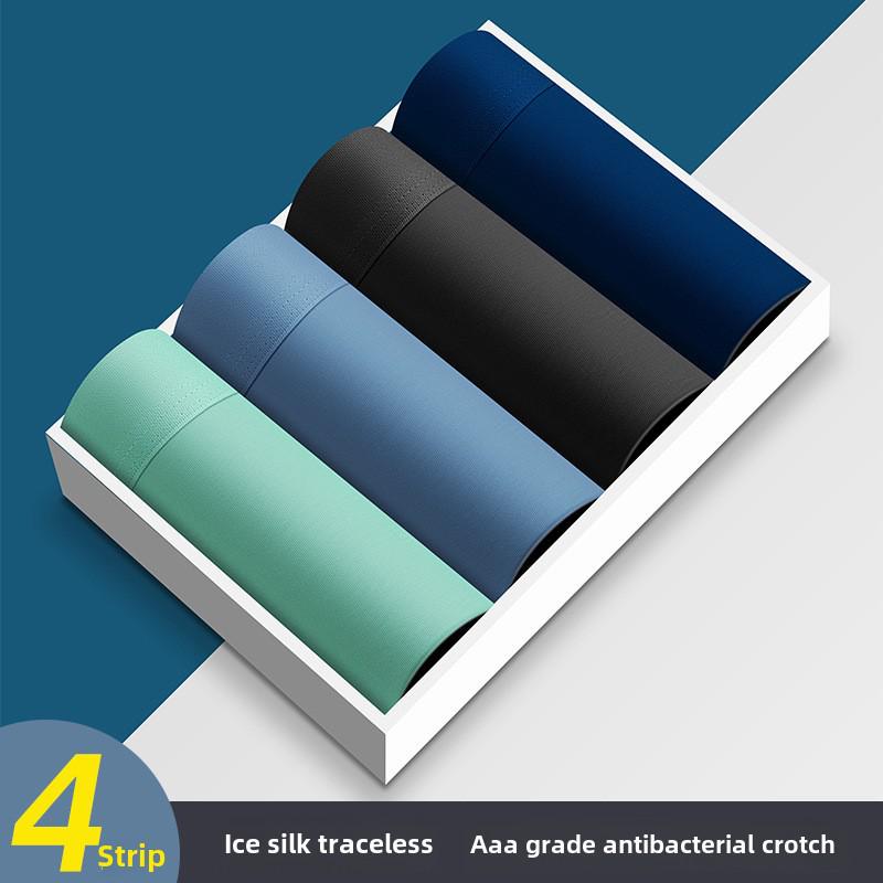 Men's Ice Silk Graphene Antibacterial Boxer Briefs - Quick-Drying, Thin, Mid-Waist Summer Shorts