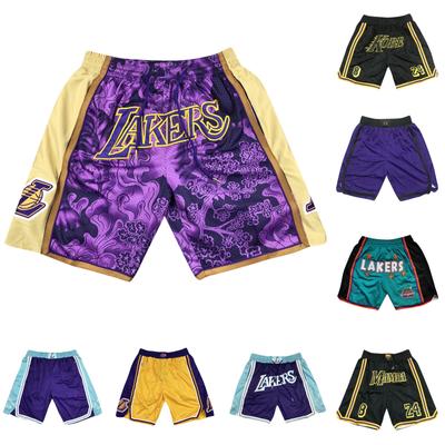 Retro Embroidered Drawstring Cropped Basketball Shorts Training Shorts