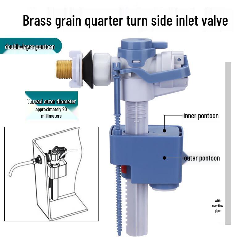 Jiadas Toilet Tank Side Inlet Fill Valve