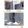 PLAYBOY Men's Ice Silk Breathable Casual Pants