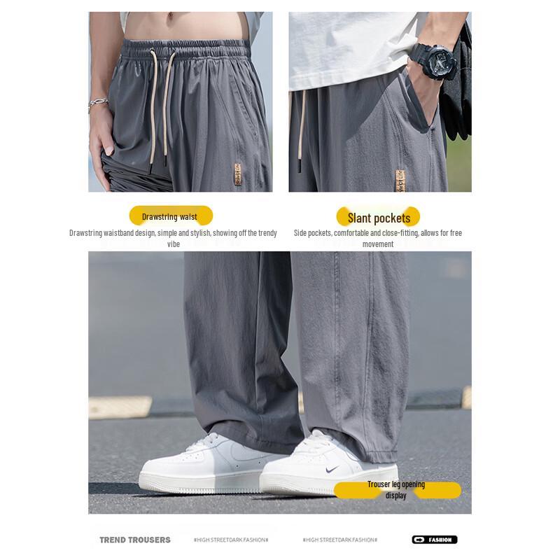 PLAYBOY Men's Ice Silk Breathable Casual Pants