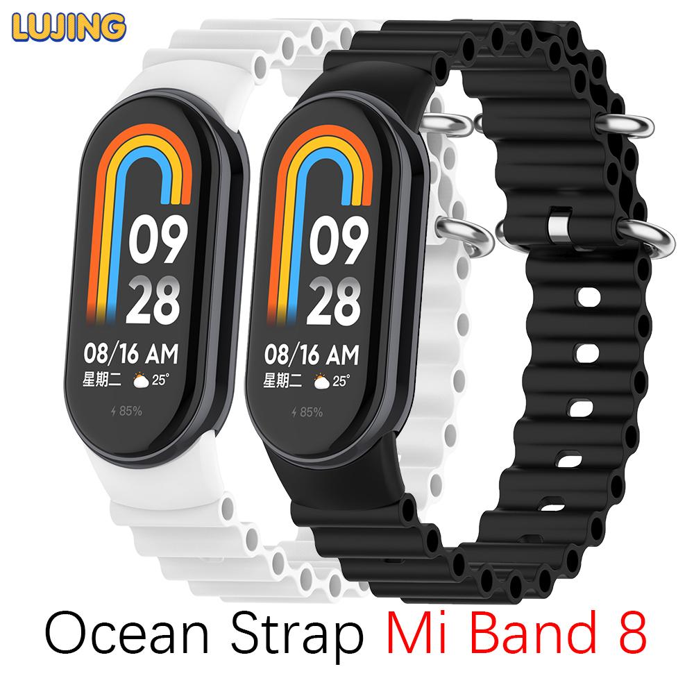 

Силиконовый ремешок LUJING Ocean для замены смарт-браслета Xiaomi MiBand 8 для ремешка Xiaomi Miband 8