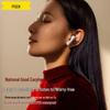 PISEN P1 True Wireless Bluetooth Earbuds