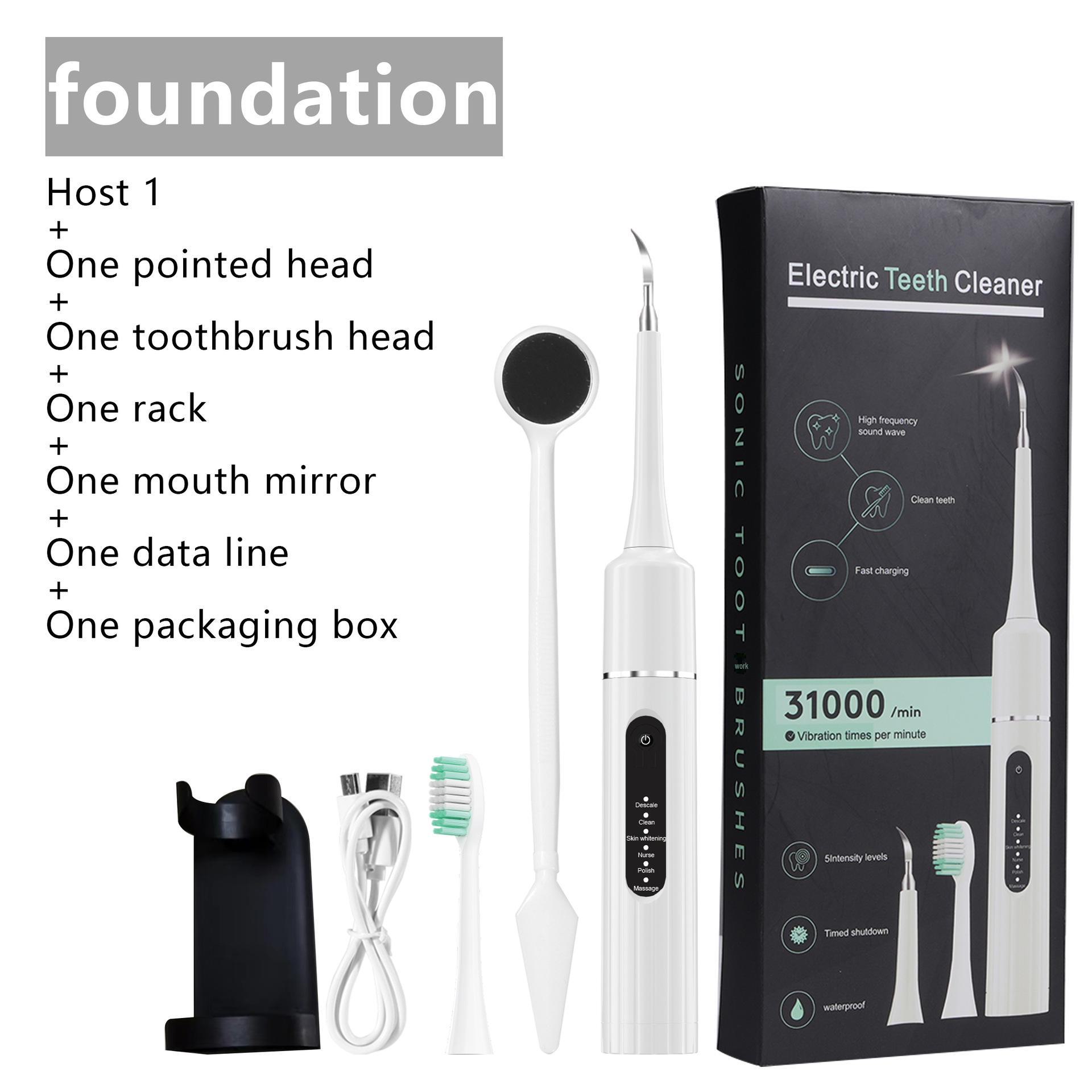 

Ультразвуковой очиститель зубов и отбеливающий ирригатор brush head + pointed tip белый