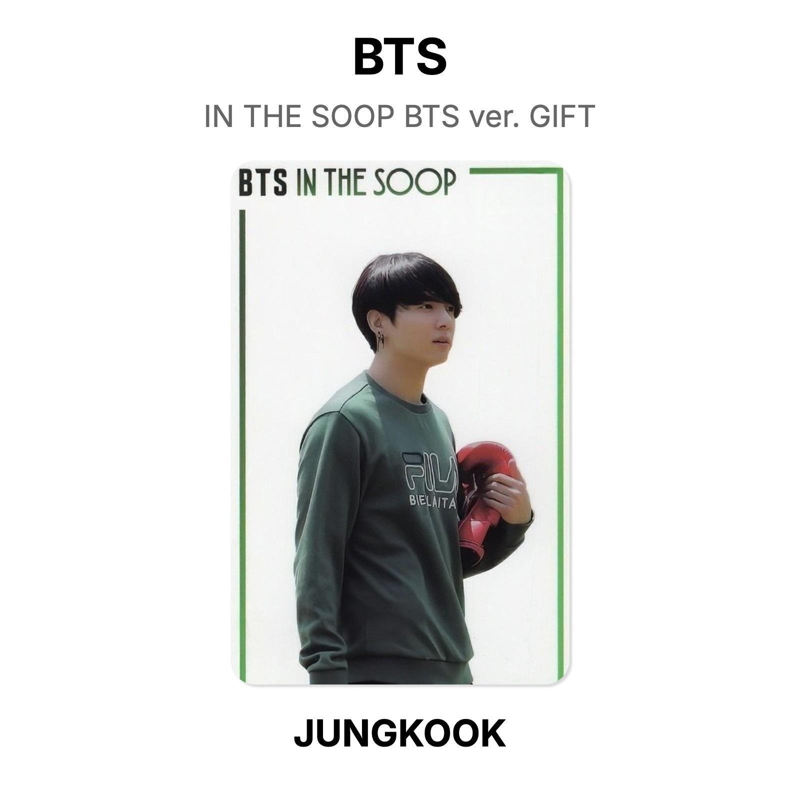 BTS В ЛЕСУ Версия BTS. ПОДАРОК Официальная фотокарточка JUNGKOOK