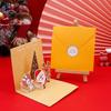 12 Pack Christmas Cards 3D Pop Up Greeting Card Set with Envelopes Stickers