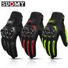 Cycling Gloves Male and Female Cavaliers Universal Breathable Equipment Commuter Locomotive Off-road Case Anti-drop