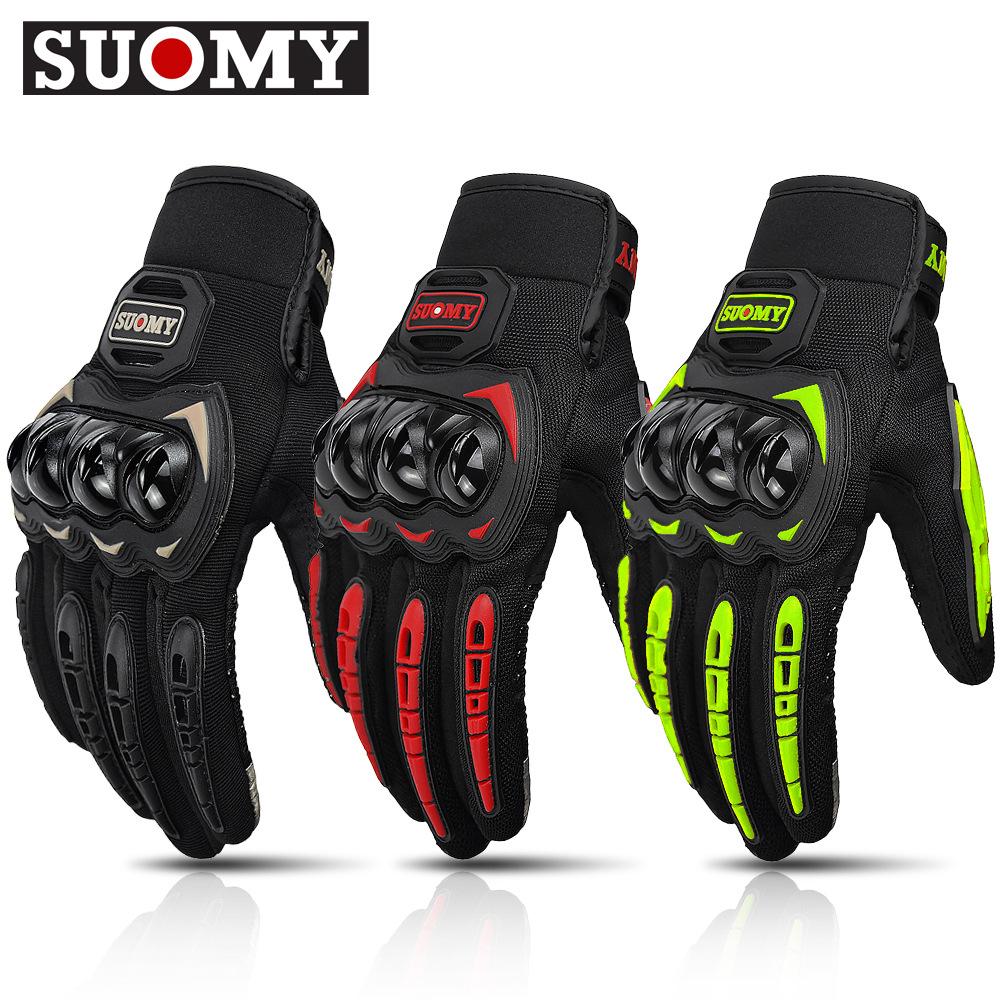 Cycling Gloves Male and Female Cavaliers Universal Breathable Equipment Commuter Locomotive Off-road Case Anti-drop