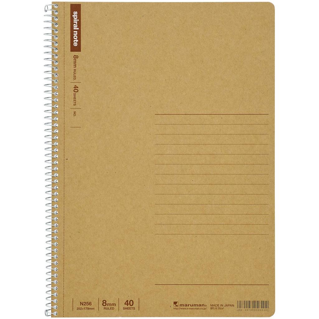 Maruman Spiral Notebook, 8mm Ruled, Basic, B5, 40 Sheets, Set of 10, N256