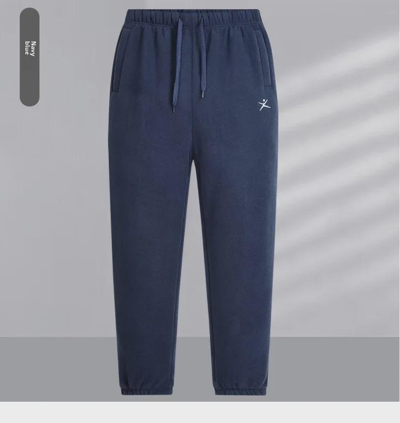 Pánské zesílené kalhoty z polárního fleecu - Hřejivé, granulovaná textura pro venkovní podzimní/zimní nošení