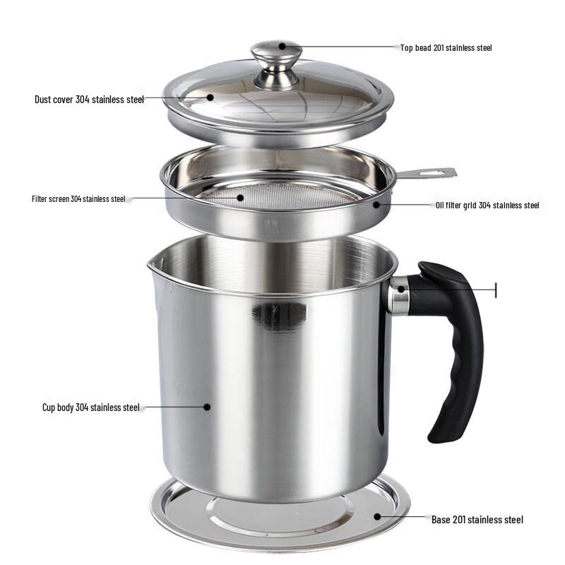 Lechu Heli 304 Stainless Steel Oil Filter Pot