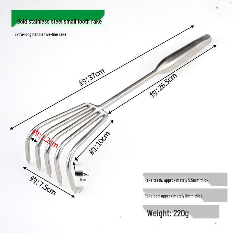 Садовая грабля из нержавеющей стали с несколькими зубьями и цельной ручкой для рыхления почвы и сбора морепродуктов