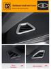 Volvo XC60 (2018-2025) Stainless Steel Interior Trim: Center Console & Speaker Decoration Frame