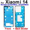 For Xiaomi Mi 14 Pro Ultra Back Battery Housing Cover Adhesive Rear Battery Cover Sticker Replacement Spare Parts