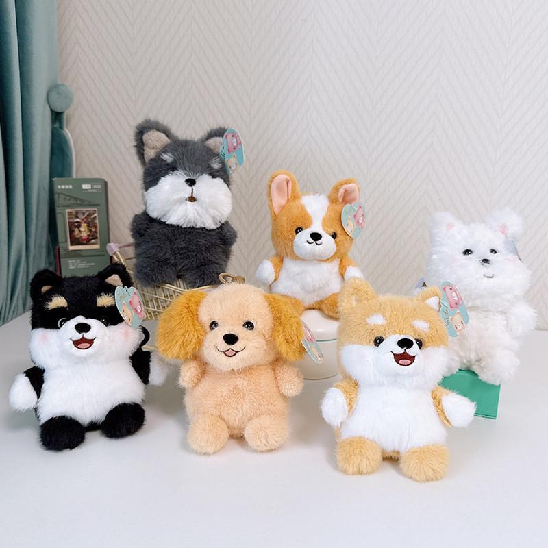 Plush Dog Toy West Highland Terrier Stuffed Animal Gift For Kids And Collectors