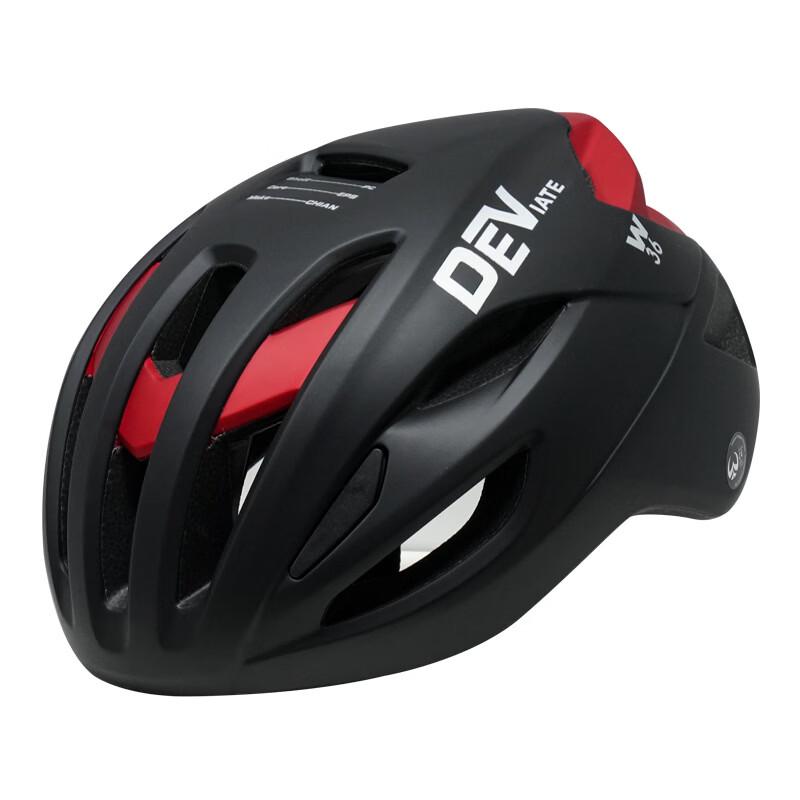 DEVIATE Adult Cycling Helmet
