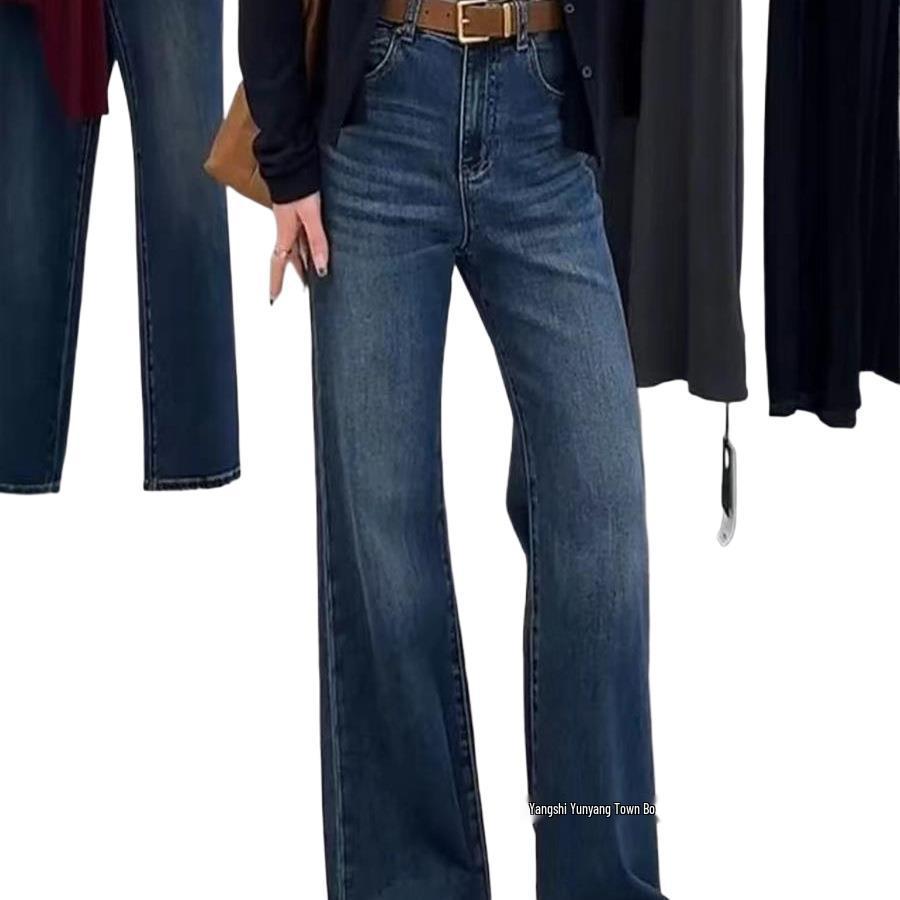 Plus Size High Waist Flare Jeans for Women - Autumn 2025 Style
