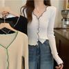 Short Sweater Knitwear Spring and Autumn New Female Korean Version Cardigan Coat with A Senior Sense of Top