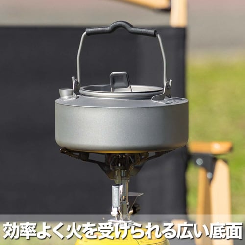 FIELDOOR Titanium Kettle, Lightweight and Durable Titanium, Approximately 150g, 700ml Capacity, Removable Handle Cover, Cooking, Camping, Outdoors, Ev