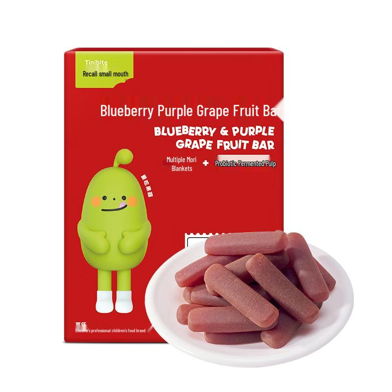 Engnice Hawthorn Healthy Snacks for Kids