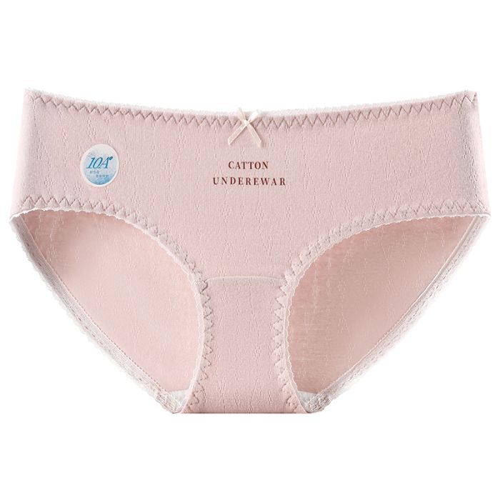 Ladies Spring Cotton 10A Anti  Bacterial Breathable Comfortable Long Anti   Bacterial Crotchy Waist Triangle Briefs M