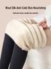 Women's Thick Wool-Filled Winter Pants - Warm, Velvet-Lined, Cold-Resistant Base Layer