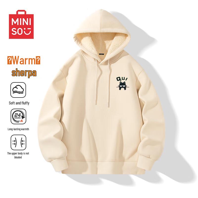 MINISO Men's Hooded Sweatshirt
