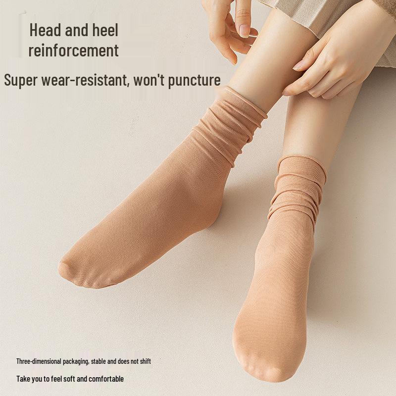Nahtlose Damen-Socken bis zur Wade aus gekämmter Baumwolle - Weiß, Herbst/Winter, Japanischer Akademiker-Stil, Vielseitig und einfarbig
