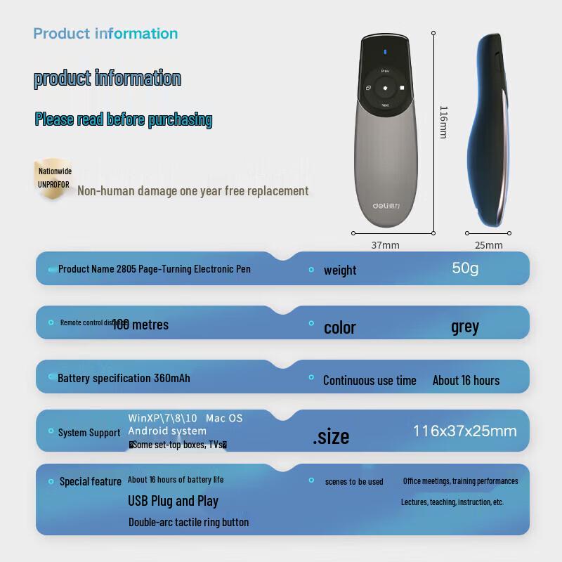 Deli Rechargeable Laser Presenter