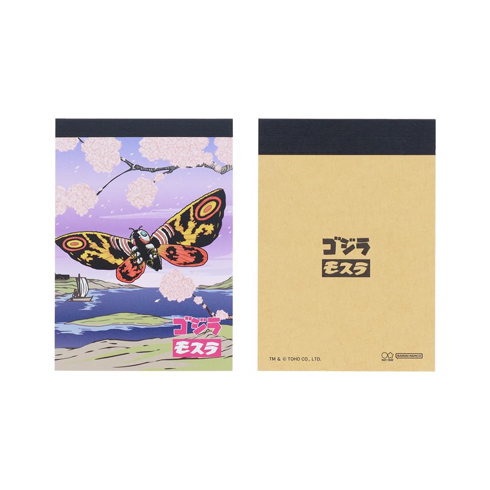 Stationery Godzilla Memo Japanese Art S2847990 Sun-Star Set, Y,