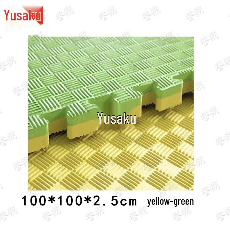 Yushuo Interlocking Foam Sports & Martial Arts Mat