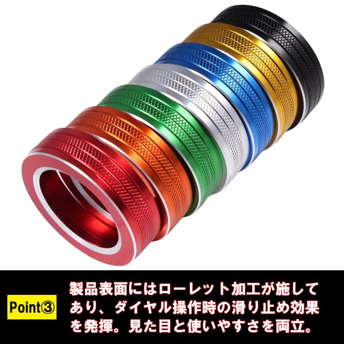 Hi-Ace Regius Ace 200 Series Air Conditioner Dial Cover 4 Type 5 Type 6