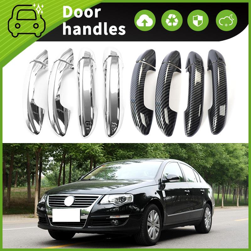 07-16 VW Magotan Door Handle Anti-Scratch Decorative Bowl