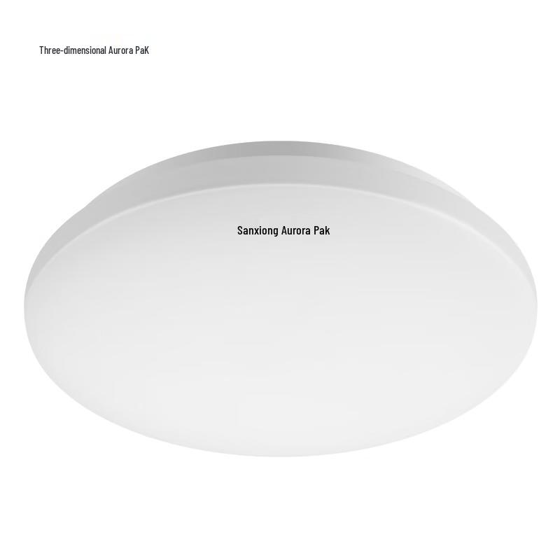Sanxiong Aurora Soft Shadow LED Ceiling Light