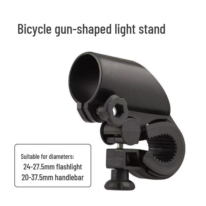 360° Rotatable Bicycle Flashlight Holder