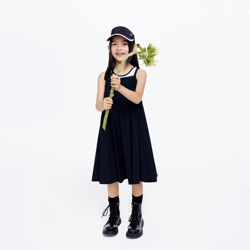 Little MO&Co. Girls  2-Piece Antibacterial Camisole Dress Set 130