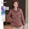 YUZHAOLIN Women's Floral Stand-Collar Down Jacket