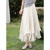 Women's Artistic Irregular Apricot A-Line Skirt