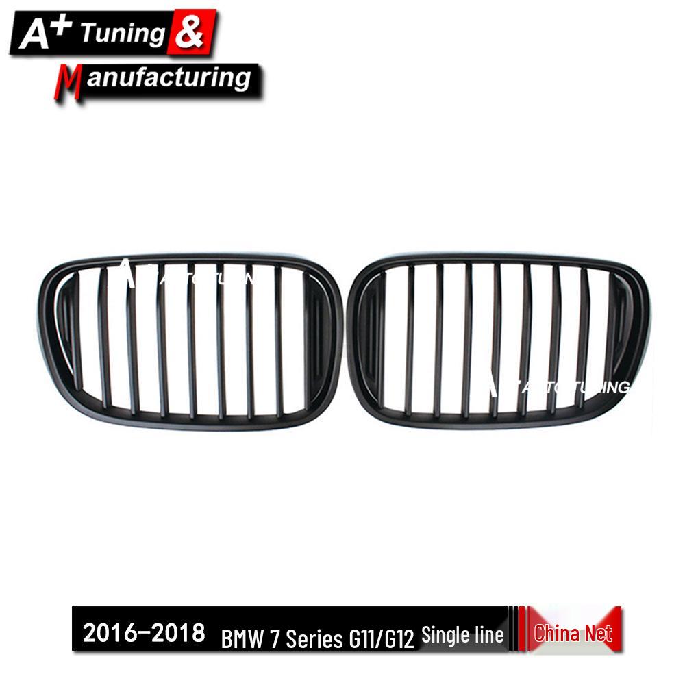Matte Black Single-Line Grille for BMW 7 Series G11/G12 (2016-2018)