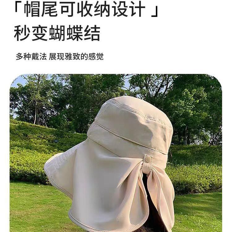 Big brim sun protection hat women's face shawl UV protection summer sun riding outdoor sunshade mountaineering hat cool hat