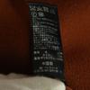 relumeJOURNAL STANDARD Long sleeve wool Long coat 38 Brown Women Used