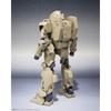 TAMASHII NATIONS Robot Spirits Gasaraki Side TA 1/7 Tactical Armor Raiden 130mm Action Figure ABS PVC Painted