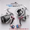 Arch Series Reel Handle - 45-50mm Variable - 22mm Aluminum Knob / 20mm Carbon Knob (Black & Sakura Pink) (HT17404)