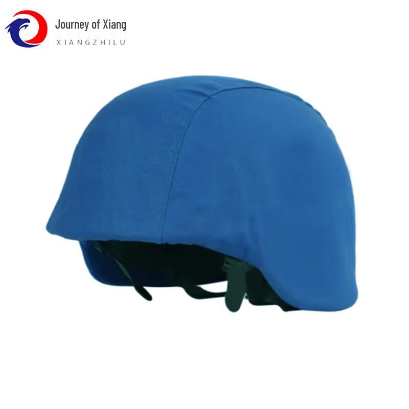 UN Helmet Cover Hood