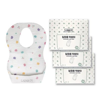 Me and Baby Einweg-Lätzchen 60 Stück Weiche Babynahrung Einzeln verpackte Lätzchen, 1 Stück, 60 Stück, Bär