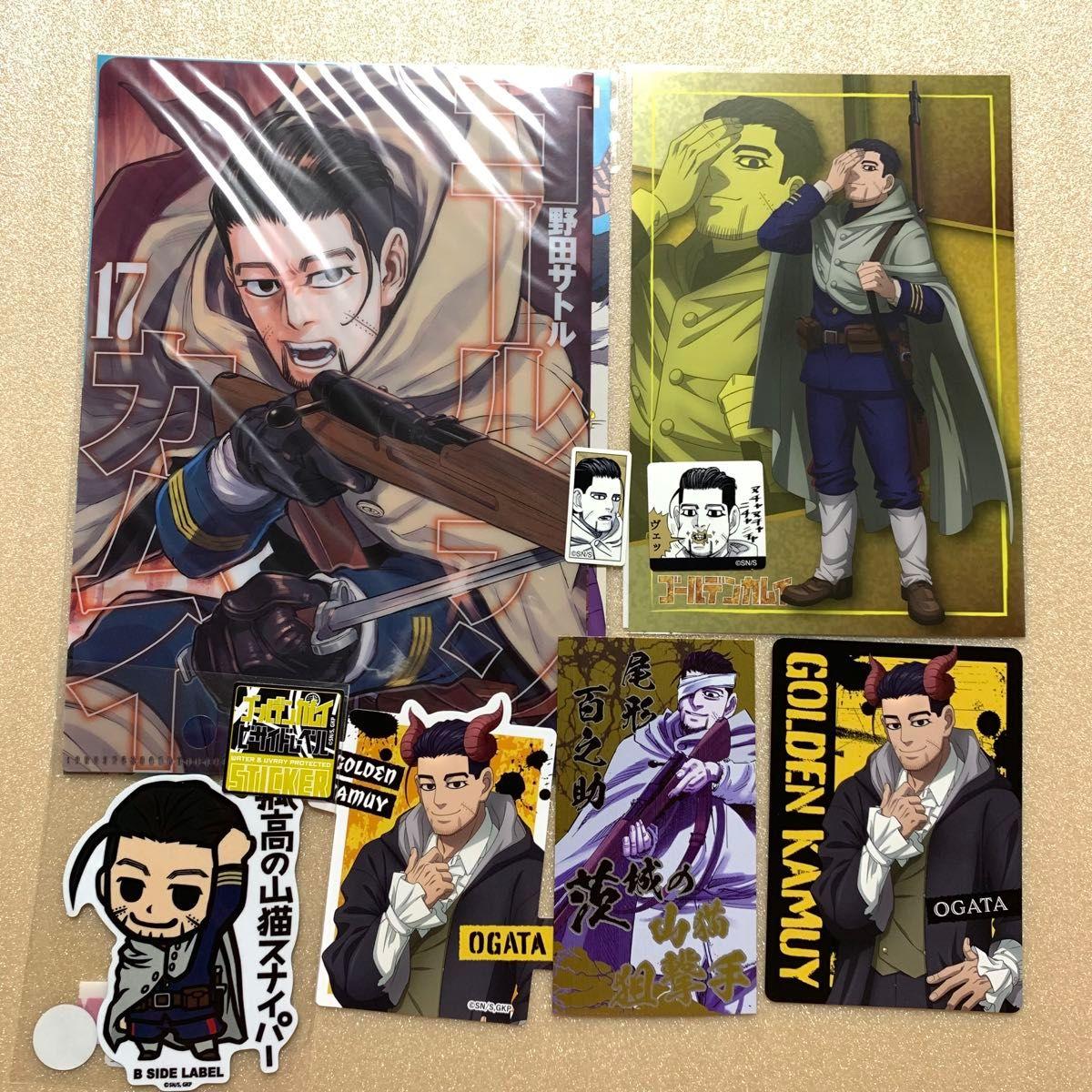 Used Ogata Set Card Postcard Clear File Golden Kamuy Golden Cam