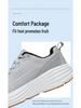 Men's Wide Fit Lightweight Mesh Running Shoes with Soft Sole & Shock Absorption for Spring/Autumn 2026