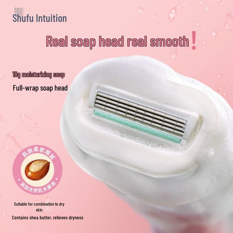 Schick Hydro Silk Women's Razor Kit