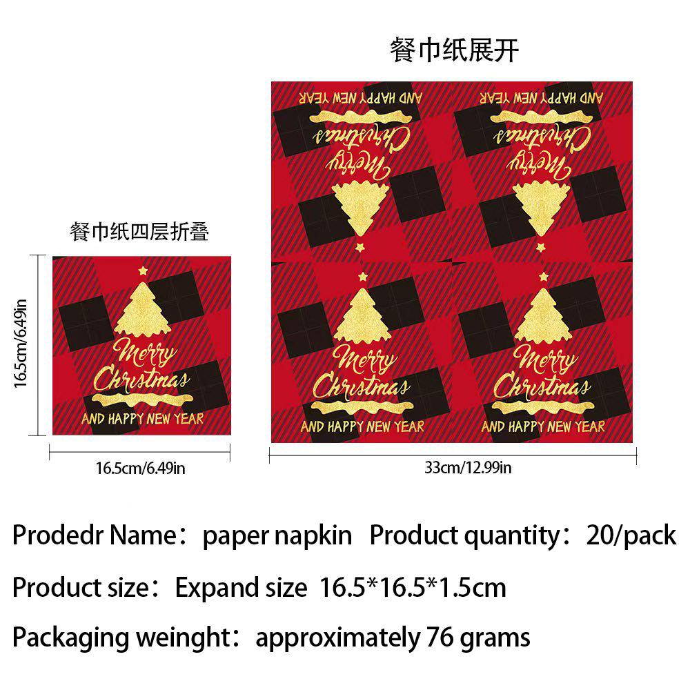 Christmas Party Tableware Set Plaid Printed Disposable Paper Plates Cups Napkins Holiday Party Supplies